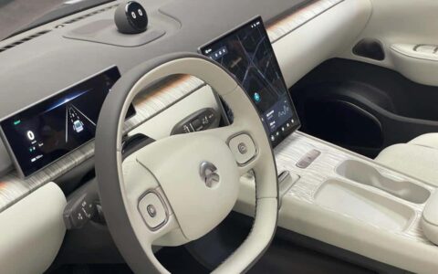 Nio's affiliate takes stake in chip firm