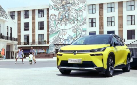 GAC reportedly mulls capital increase for its EV brand GAC Aion