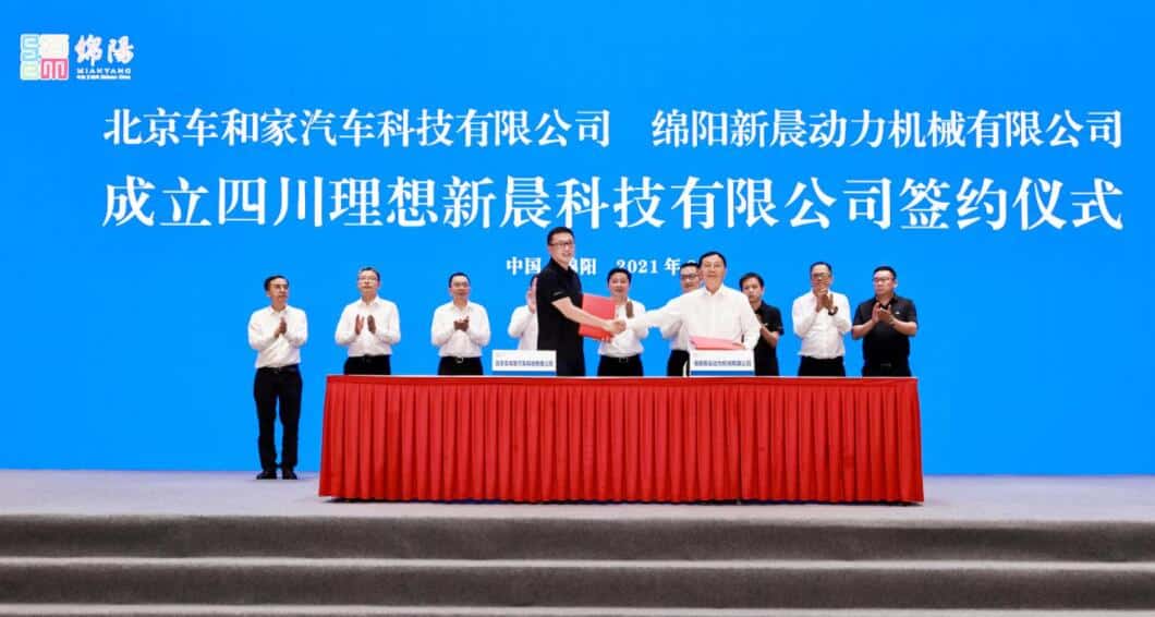 Li Auto establishes JV to produce range-extender for next year's model