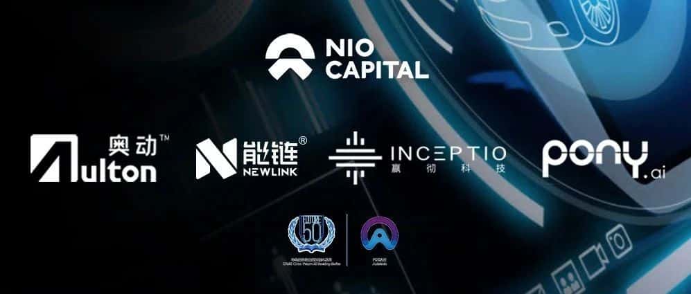 Pony.ai reportedly puts on hold plans for US IPO