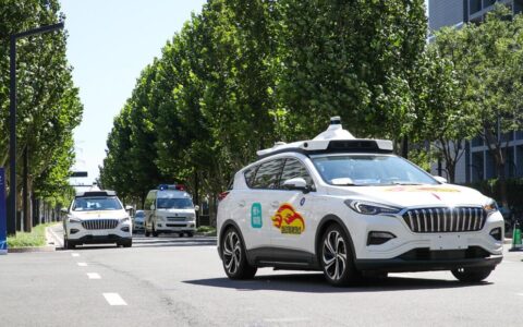 Baidu Apollo launches self-driving routes in Beijing's Tongzhou District