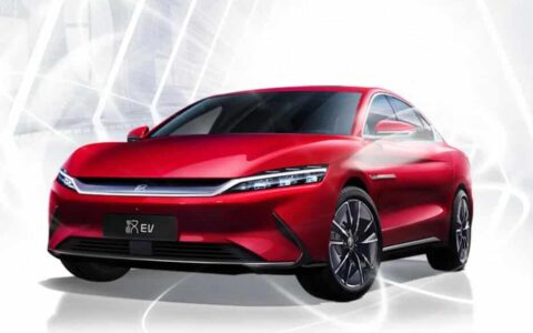 BYD gears up for its expanded presence in battery sector by setting up new firms
