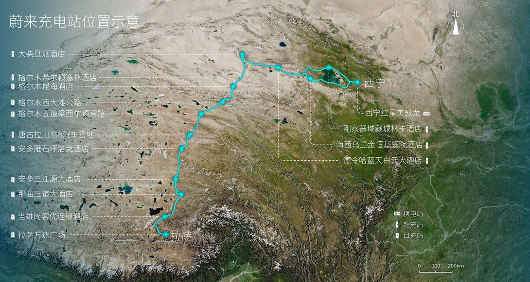 Nio opens another charging line under Power Up Plan that connects Xining and Lhasa