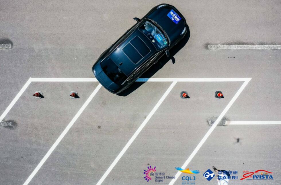 Qualcomm-backed ZongmuTech helps Changan, JAC models claim top two spots in self-driving contest