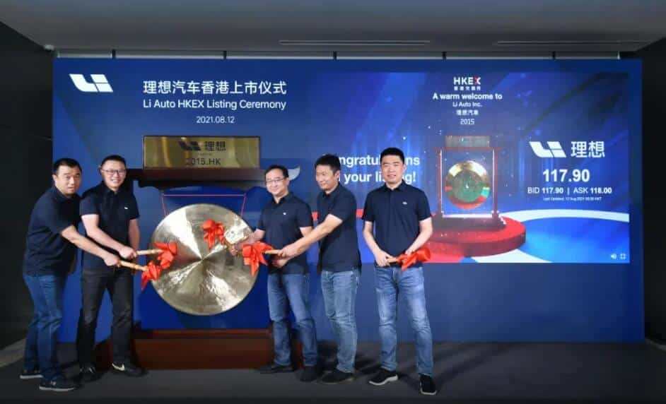 Li Auto makes lackluster HK debut