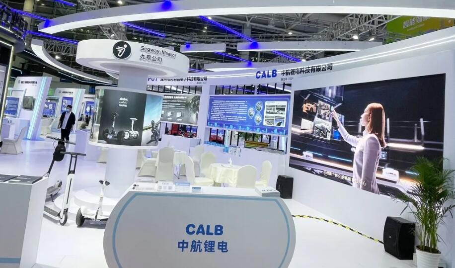 EV battery maker CALB to build .8 billion plant in Hefei
