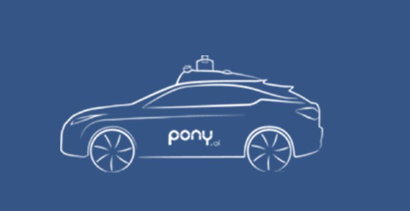 Pony.ai reportedly puts on hold plans for US IPO