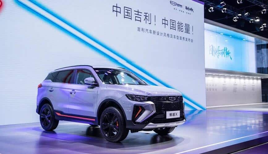 Geely to build .6 billion LFP battery facility in Hunan