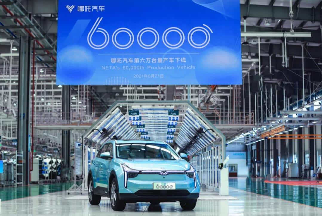 Neta sees its 60,000th vehicle roll off line
