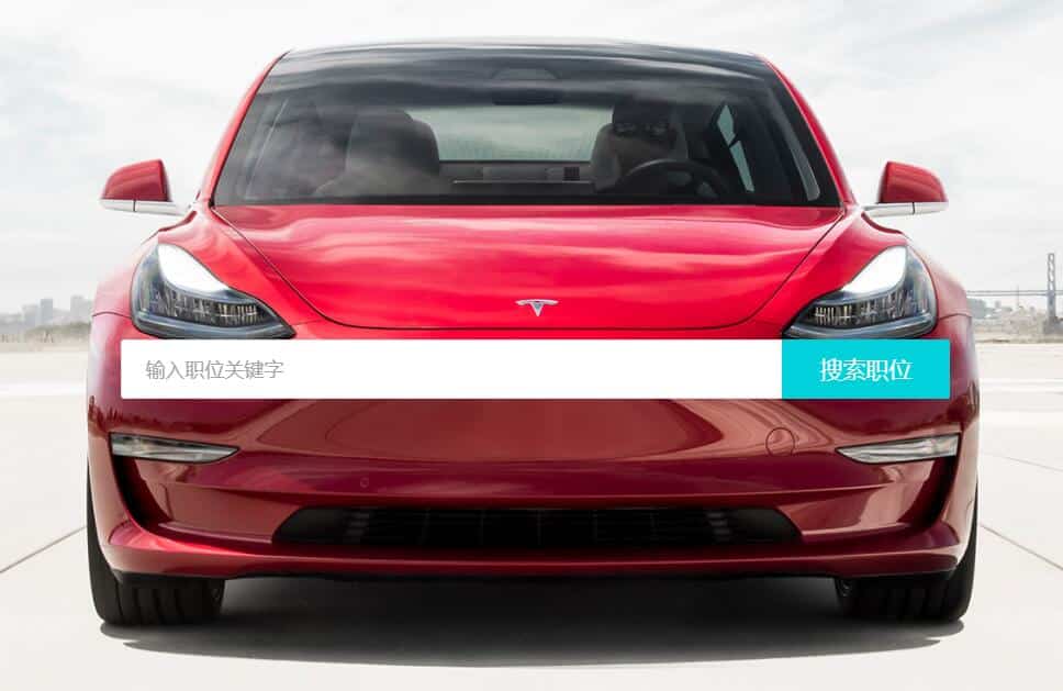 This is how much you can earn if you work on the production line at Tesla Shanghai plant