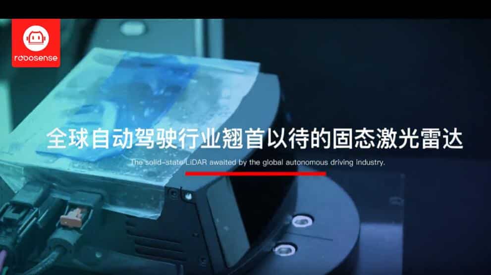 LiDAR supplier RoboSense says it has begun deliveries to customer in North America