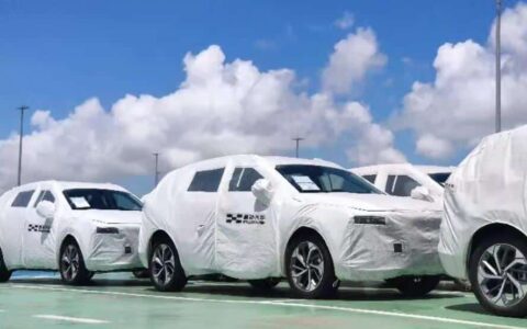 Chinese EV maker Aiways sends 60 vehicles to Israel