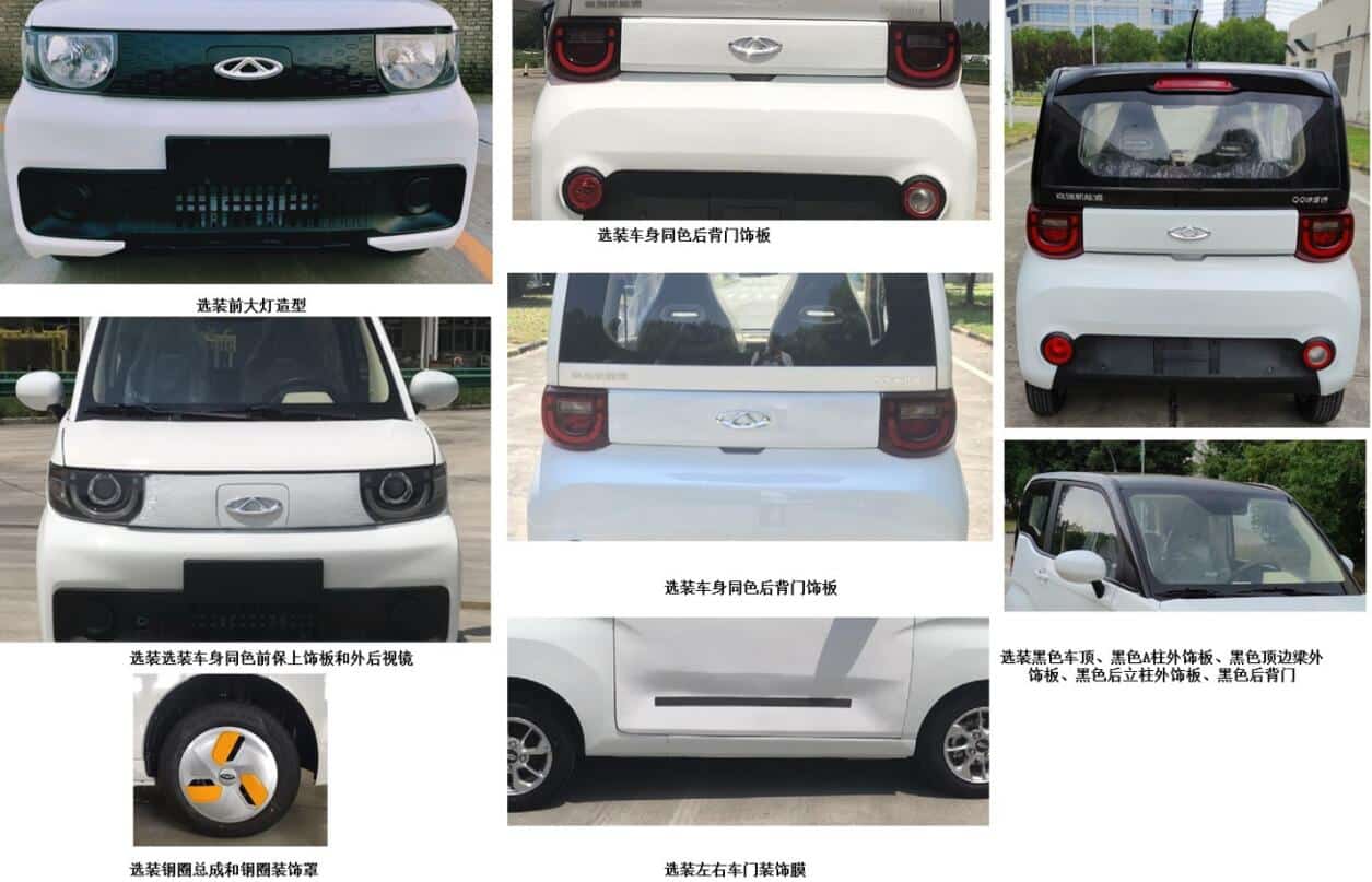 This is what the Mini EV challenger from Chery looks like