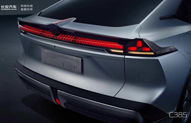 Changan officially unveils its new EV brand and first model built with Huawei and CATL