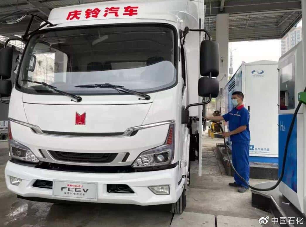 Sinopec builds new hydrogen refueling station in Chongqing