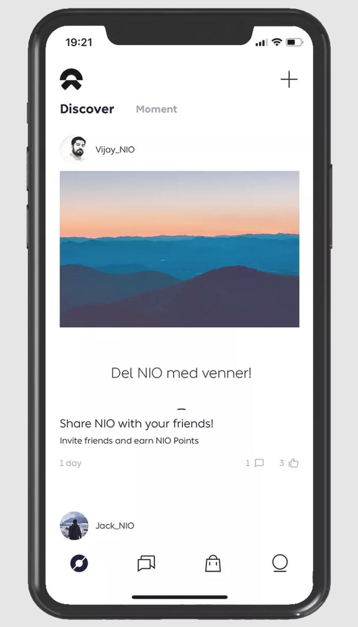 Nio launches app for Norwegian users