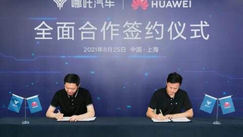 Neta partners with Huawei to use its computing platform and LiDAR technology for next year's model