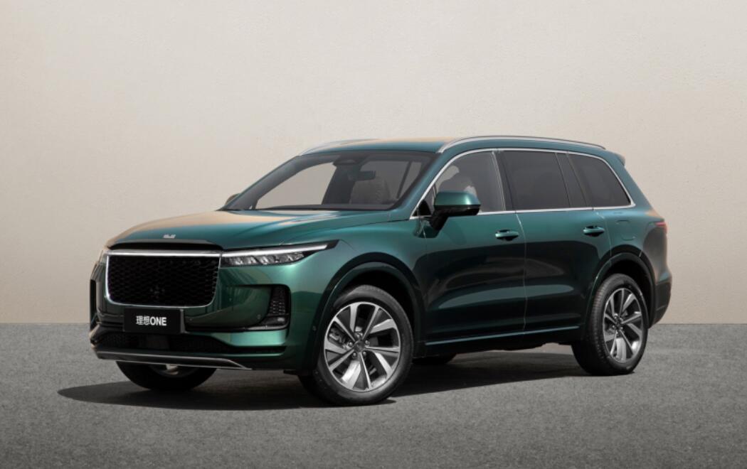 Li Auto seeks to raise up to <img width=