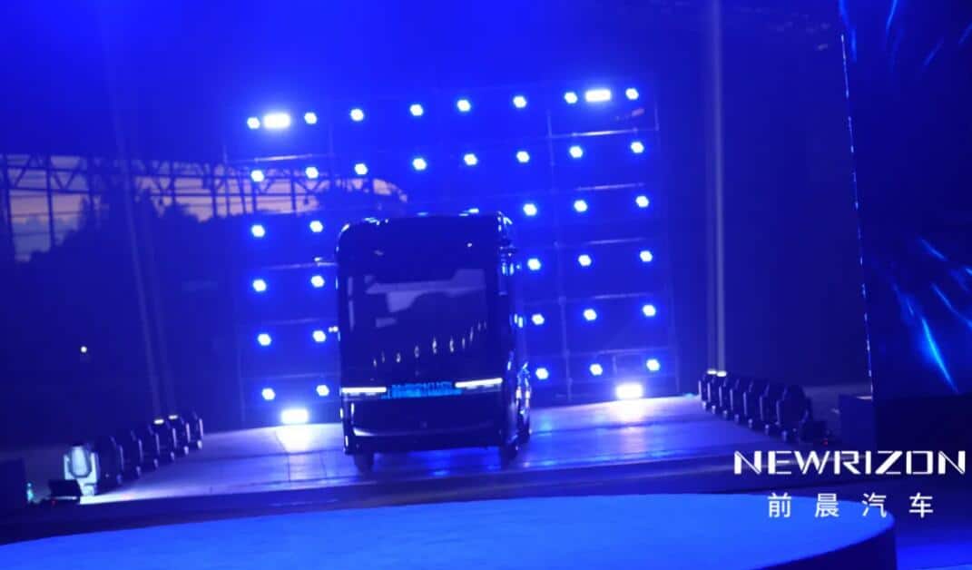 Former Nio senior VP starts electric commercial vehicle company