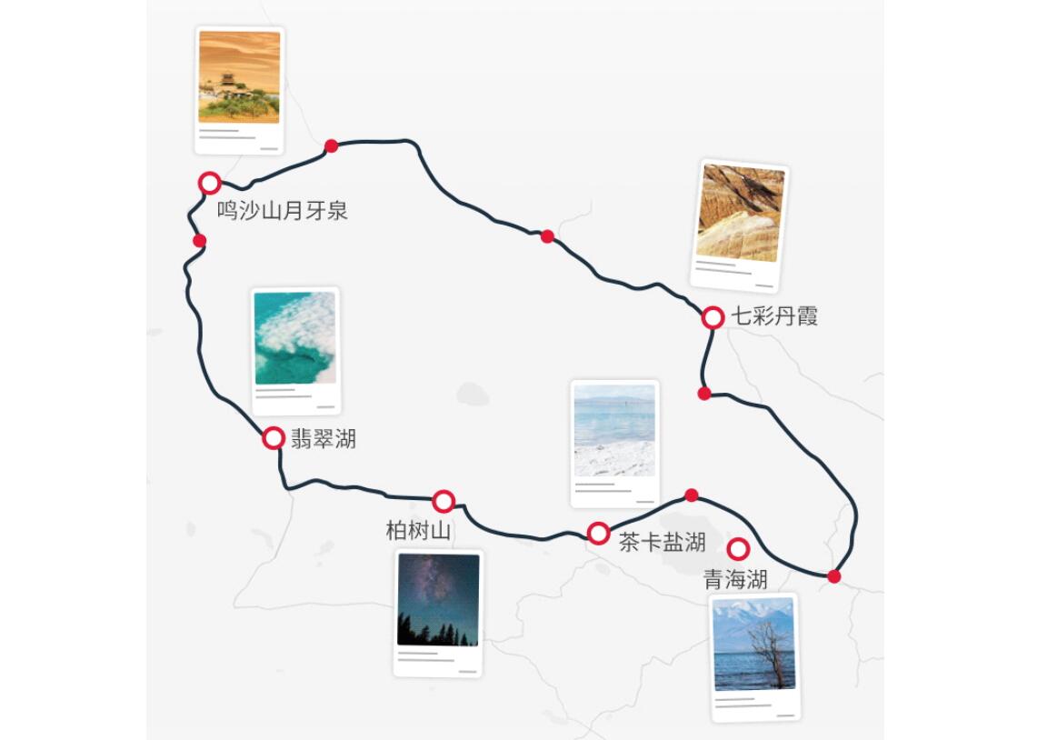 Tesla opens Supercharger route in northwest China