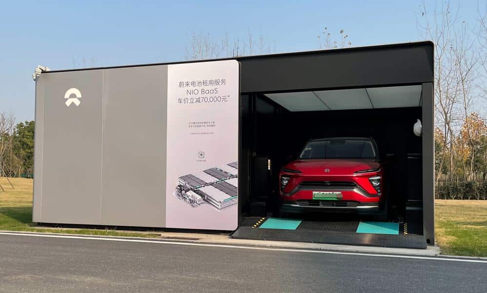 Nio to become largest shareholder in its battery asset management JV