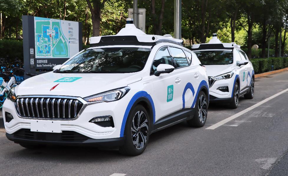 Baidu launches unmanned vehicle travel service platform