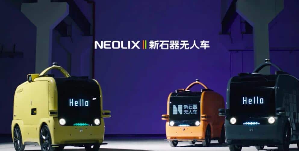 BYD Semiconductor starts supplying LED displays for unmanned vehicles