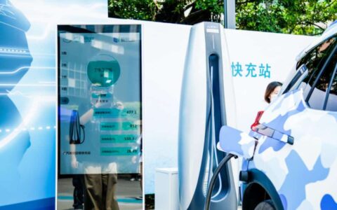 GAC Aion unveils super-fast charging technology that can go from 0 to 80% in 8 minutes