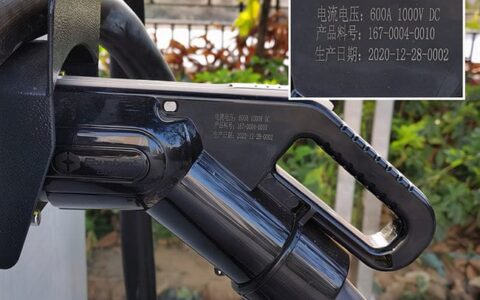 GAC Aion reportedly to launch its super-fast charger on Aug 30