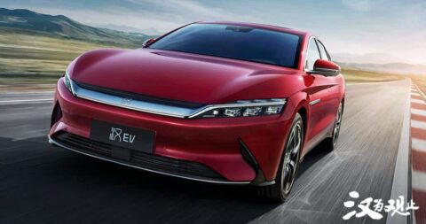 BYD launches lower-priced version of its flagship model after Tesla's Model 3 price cut
