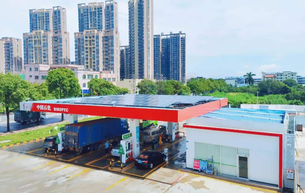 Sinopec says it has 205 gas stations equipped with photovoltaic power generation