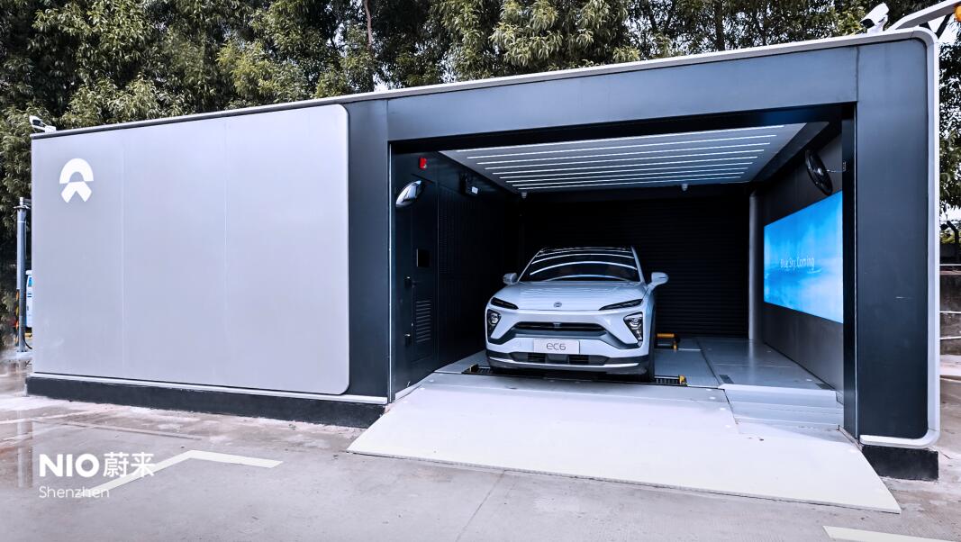 Nio's battery swap stations reach 380