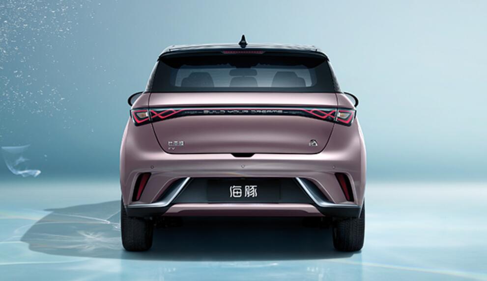 BYD starts pre-sales of Dolphin, first model of its e-Platform 3.0