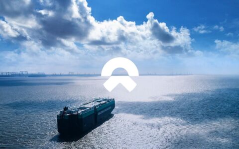 Shanghai contributed 34% of China's EV exports in H1