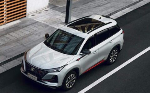 Avatr, formerly known as Changan Nio, plans to bring in 2-5 investors