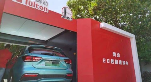 Sinopec has built 570 charging and battery swap stations