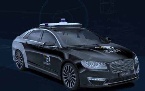 Alibaba invests in autonomous driving company DeepRoute.ai