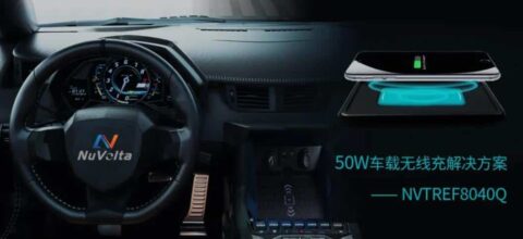 Chinese firm unveils in-vehicle wireless charging solution with 10 times output power of Tesla Model 3