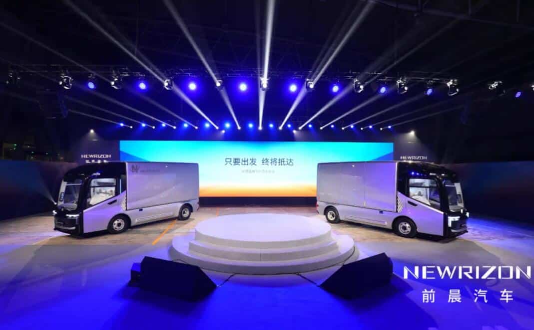 Former Nio senior VP starts electric commercial vehicle company