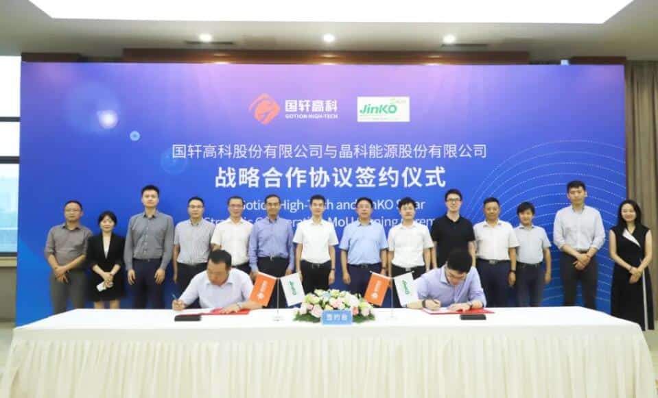 EV battery maker Gotion, JinkoSolar sign deal to collaborate on energy storage