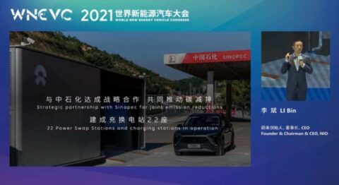 Nio's William Li says automakers should play bigger role in carbon neutrality