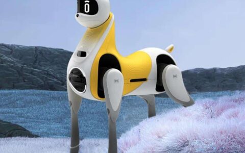 Xpeng unveils smart robot pony