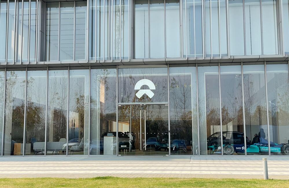 Nio increases registered capital of its operating entity in China by 20% to billion