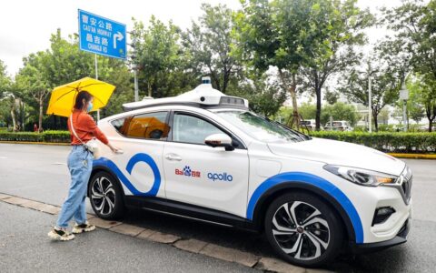 Baidu robotaxi service expands coverage to five cities as Shanghai becomes latest