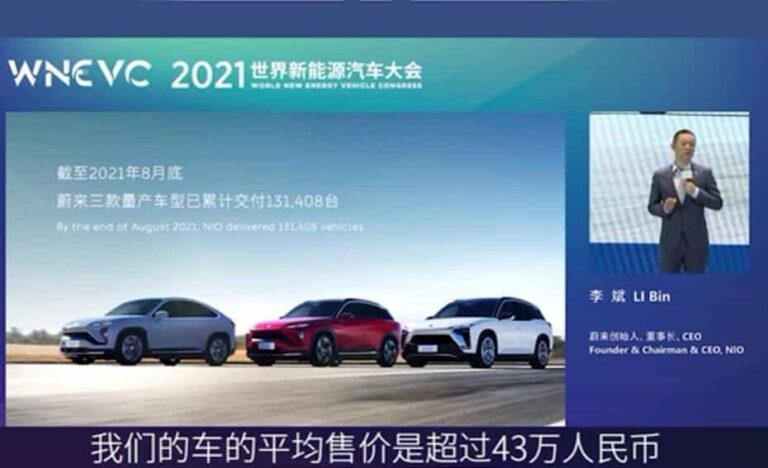 Nio's William Li expects China's NEV penetration rate to reach 20% next year