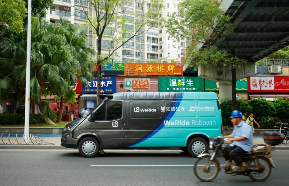 Self-driving startup WeRide enters freight sector, launches self-driving van