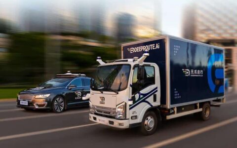 Self-driving startup DeepRoute.ai closes 0 million in new funding led by Alibaba