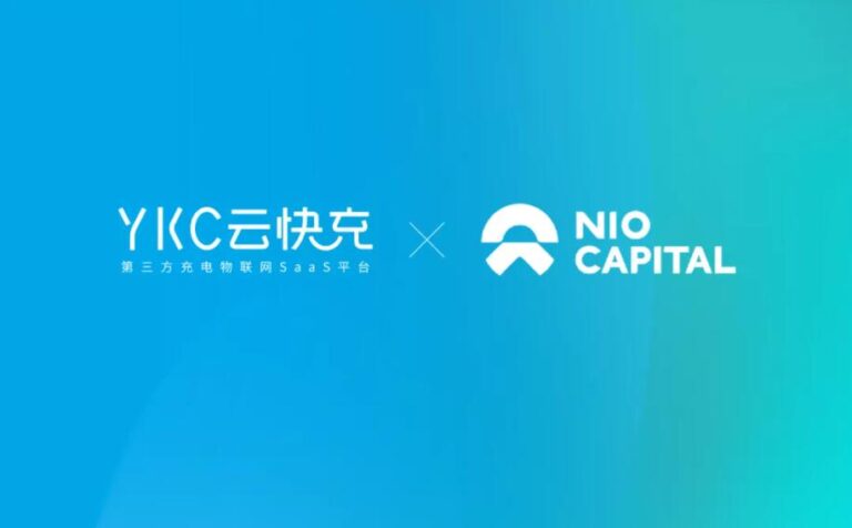 Nio Capital invests in EV charging service provider Yunkuaichong