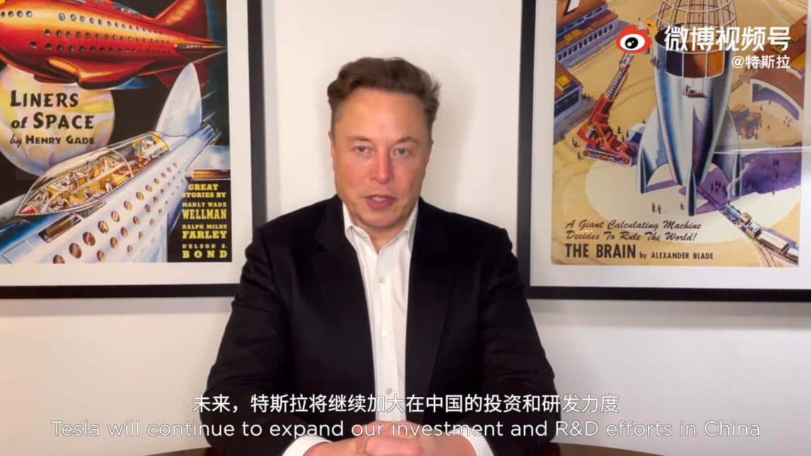 Tesla will continue to expand investment and R&D in China, says Elon Musk