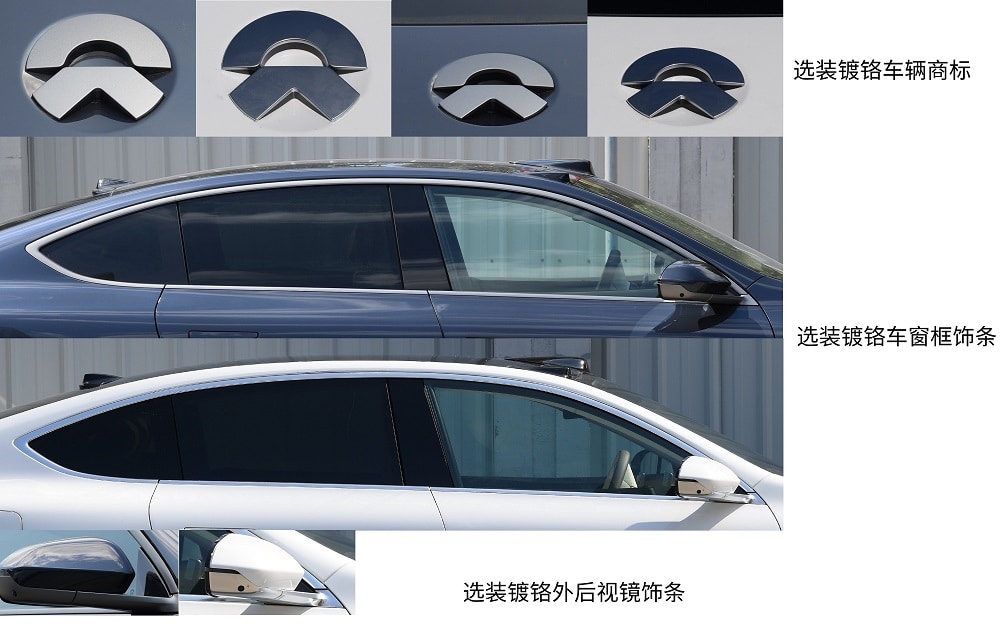 Nio may offer ET7 with lower-cost LFP batteries